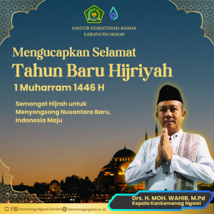  Selamat Tahun Baru 1446 Hijriyah